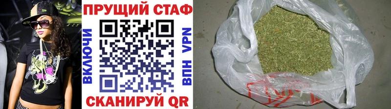 Мефедрон Приозерск