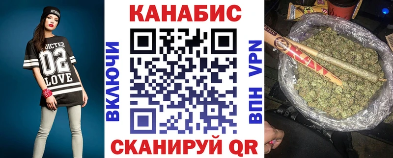 Как найти закладки Приозерск Гашиш A PVP МЕФ МАРИХУАНА