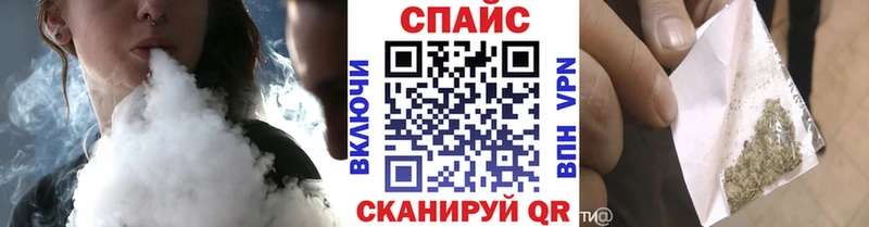 Бутират вода  что такое наркотик  Приозерск 