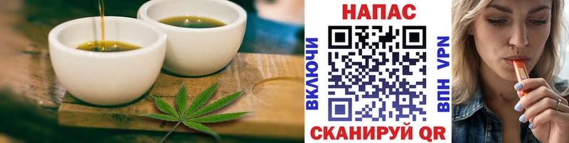 kraken ONION  Приозерск  Canna-Cookies конопля 