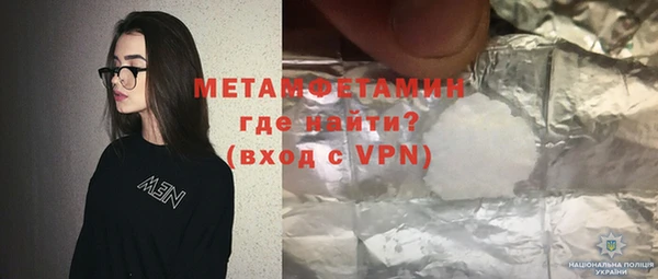 ешки Новодвинск