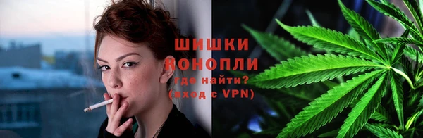 мет Новокубанск