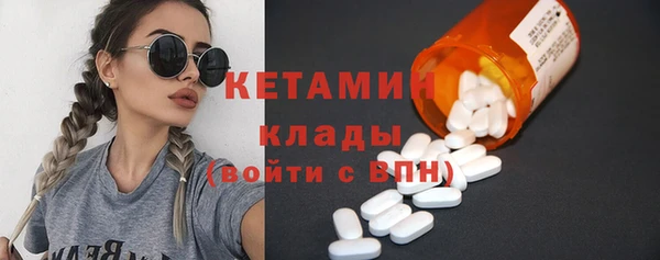 амф Карабаново