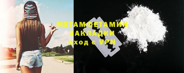 ешки Новодвинск