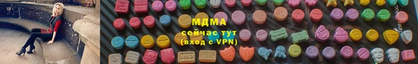ешки Новодвинск
