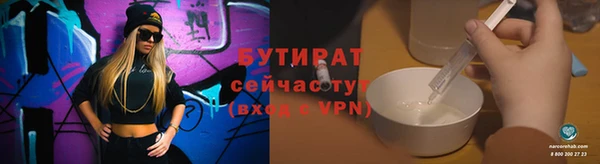 ешки Новодвинск