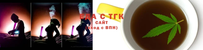 мет Новокубанск