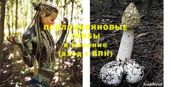 мет Новокубанск