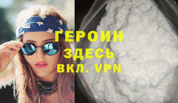 ешки Новодвинск