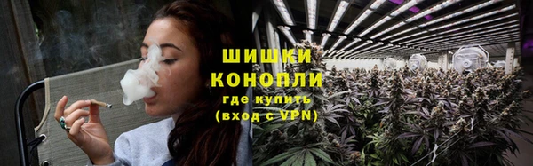 мет Новокубанск