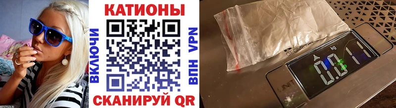купить наркотики сайты  Приозерск  МЯУ-МЯУ mephedrone 